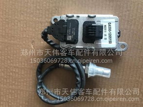 锡联燃气发电机组与XL-6SF天然气点火线圈 核心配件选购指南