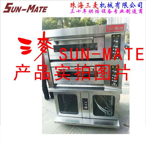 湖州优质三麦烤箱与燃气发电机组联合销售 助力餐饮烘焙业高效运营