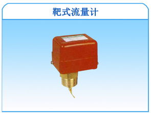 地温能机组与多元环保产品展示——聚焦淄博一村空调的创新解决方案